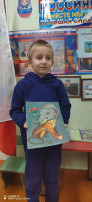 Юный техник Юный техник.